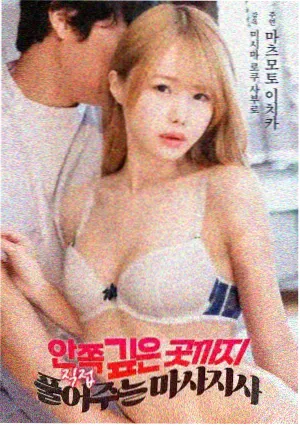 西线无战事1979 老版电影