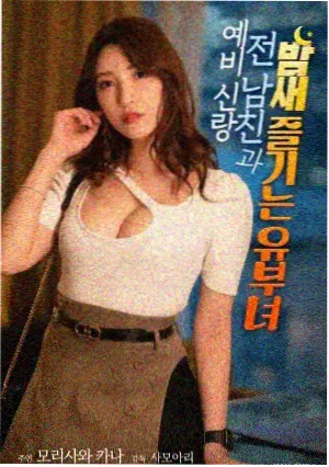 战争与和平 战争电影推荐